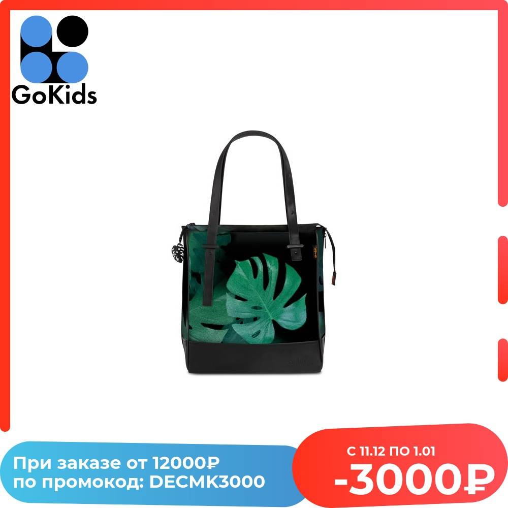 Сумка для колясок Cybex Priam FE Birds of Paradise | Мать и ребенок