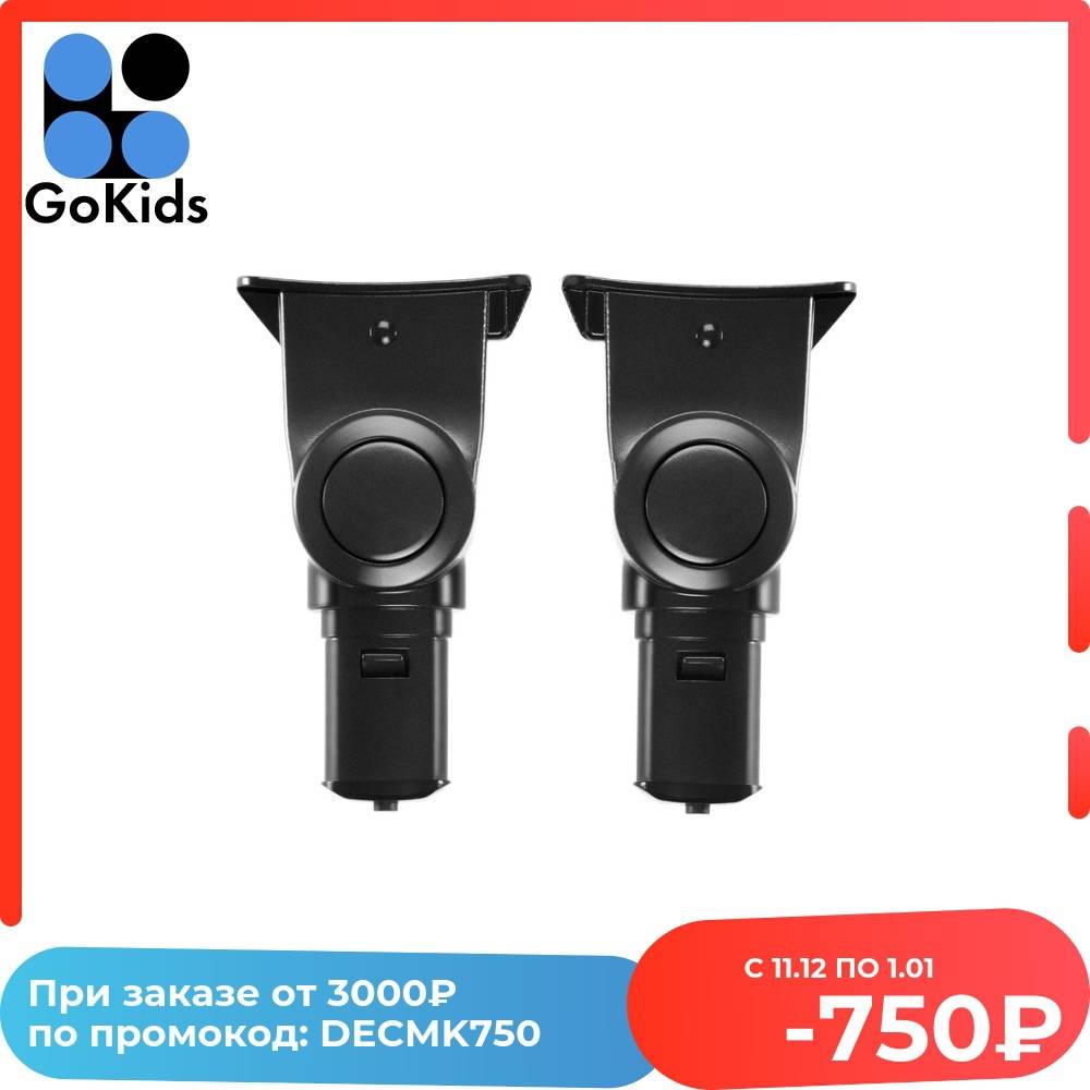 Адаптеры Click&ampGo для колясок Britax Romer iCandy Peach 3 Стандартный с самого рождения | Мать и